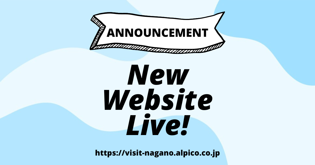 Alpico_website_renewal 