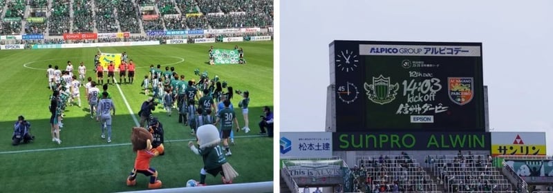 YamagaFC (30)