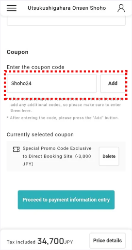 hotel-campaign-step-1