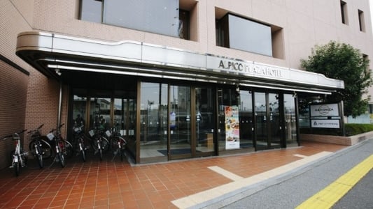 alpico_plaza_hotel _exterior (5)