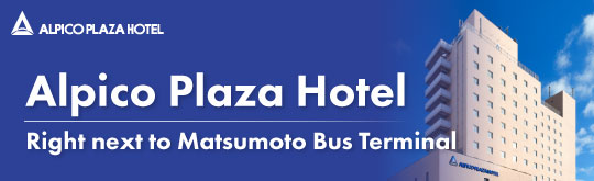 20260623_hotelbanner_En_2