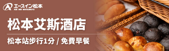 20260623_hotelbanner_tc_4