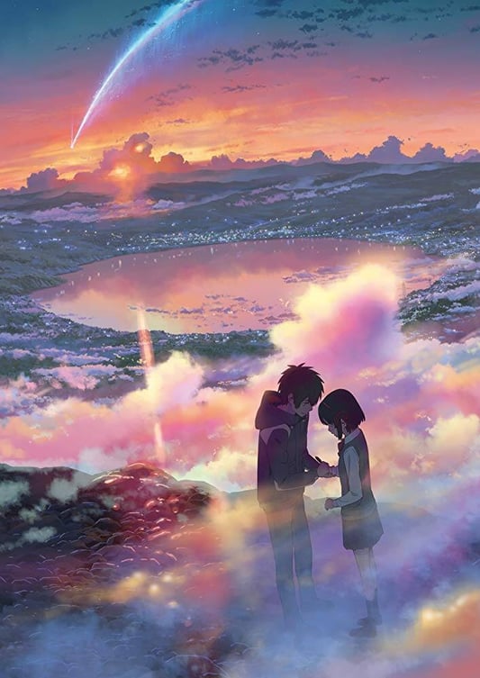 Kimi-no-Na-ha-IMDB