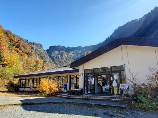 Shomyo_Falls_restuarant