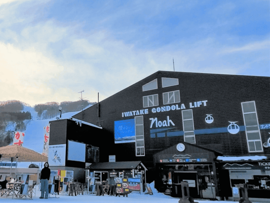 hakuba-mountain-habor-winter (2)