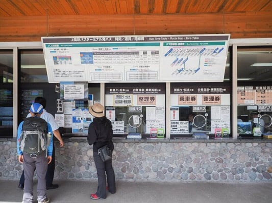 kamikochi-bus-terminal-1