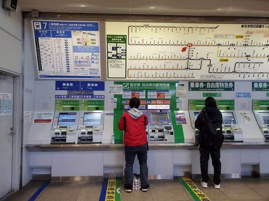 kamikochi-line-ticket-vending-machine