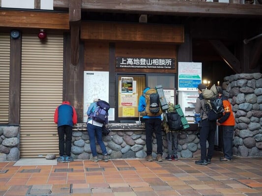 kamikochi-trekking-post