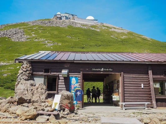 katanokoya-hut-1