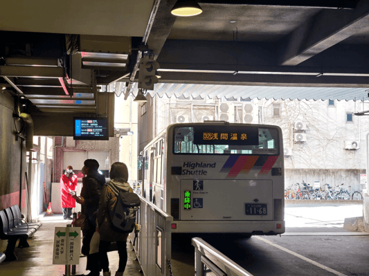 matsumoto_bus_terminal_alpico