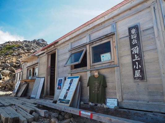 mt-norikura-summit-hut