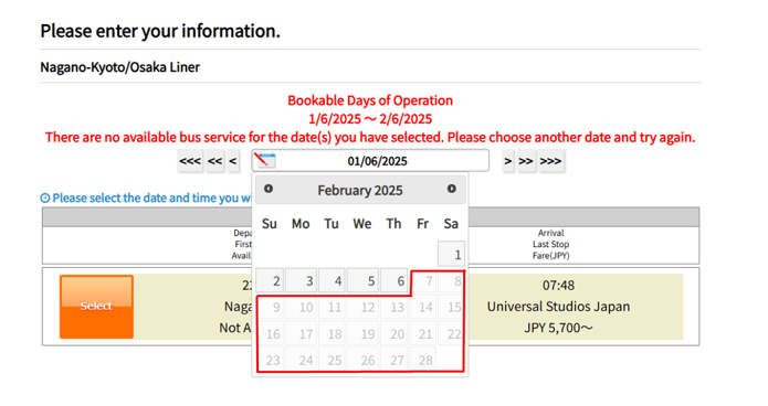 japanbus-date-noavailable