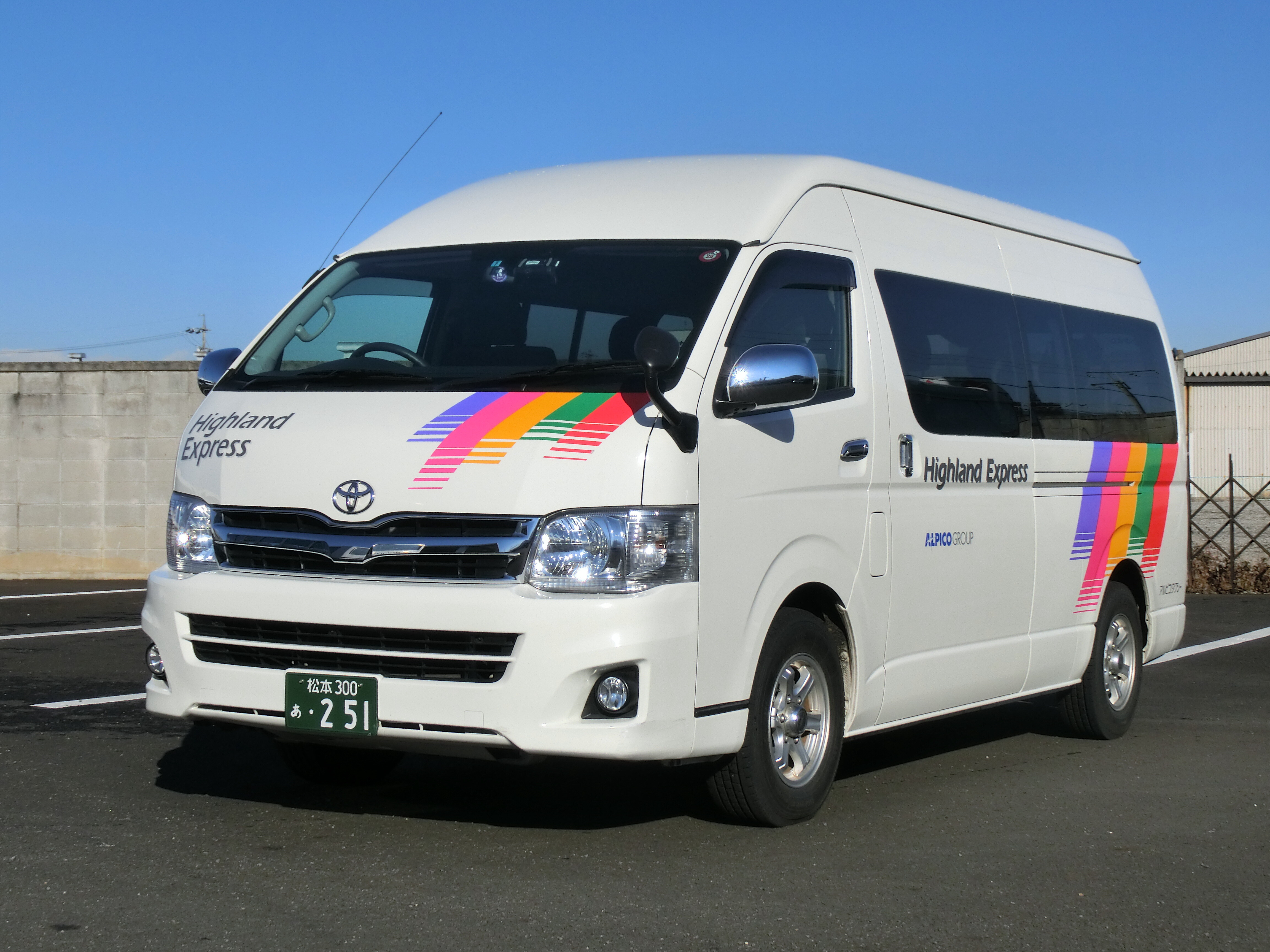 ジャンボタクシー