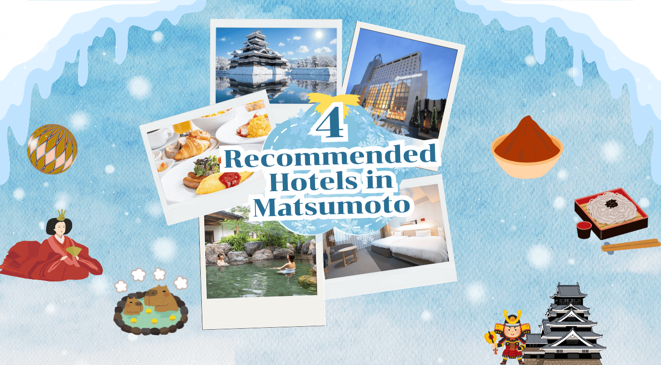 LP_4hotels_matsumoto_en_ver2
