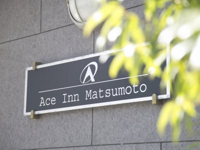 ACE INN MATSUMOTO