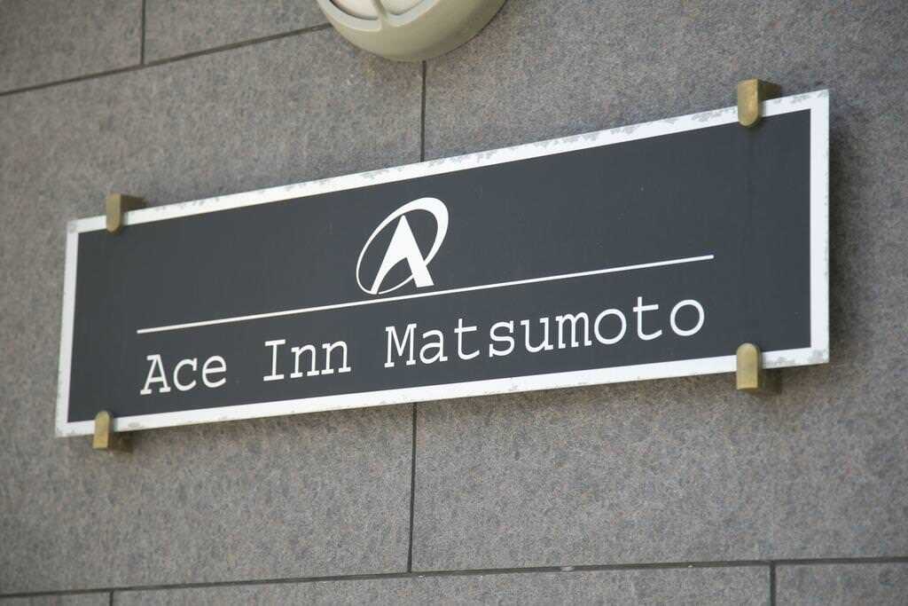 ACE INN MATSUMOTO