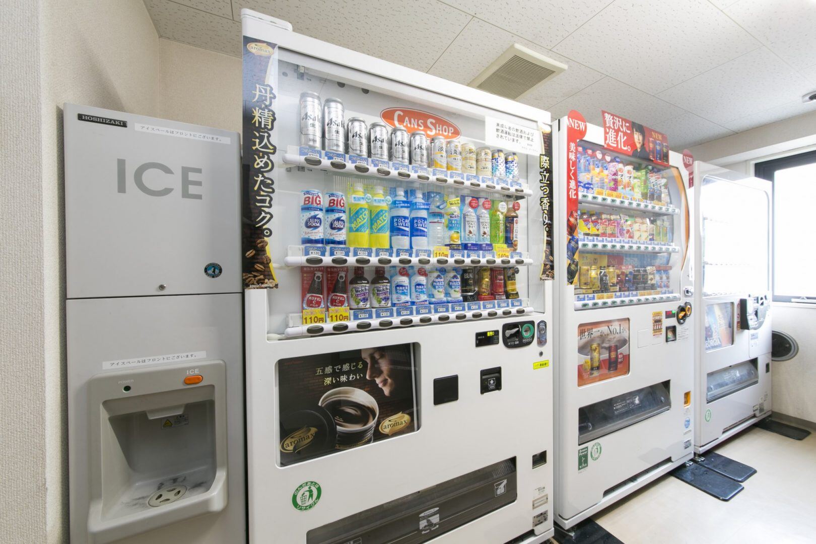 ace_inn_matsumoto_vending_machine-1620x1080