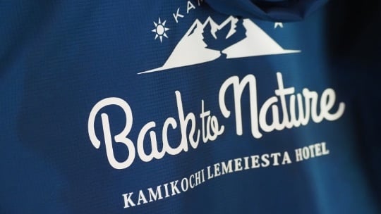 kamikochi_lemeiesta_other (1)