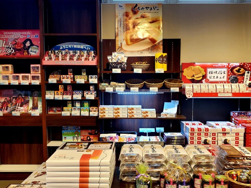 suhaku_shop (4)