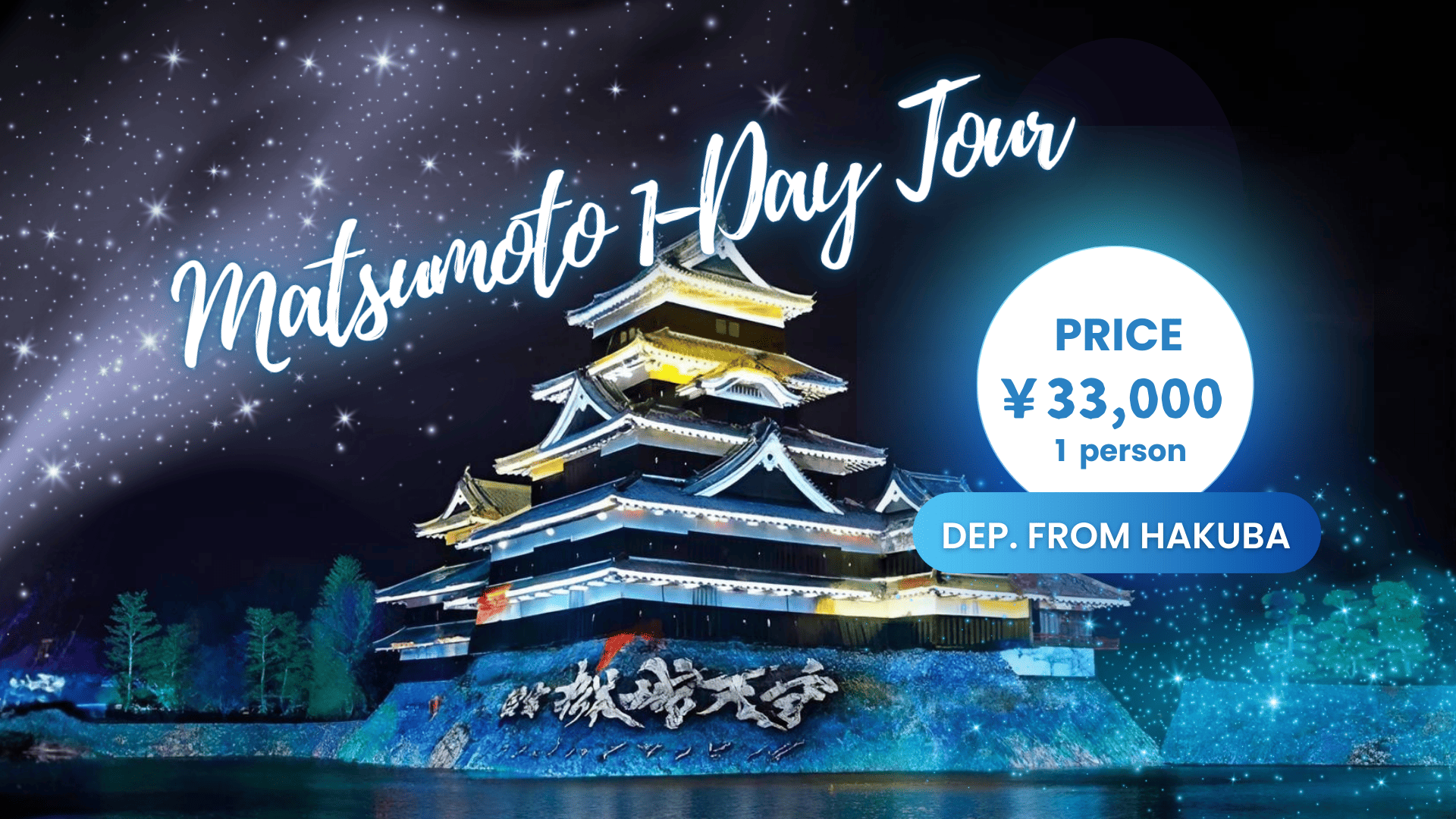 Matsumoto-day-tour Header_2