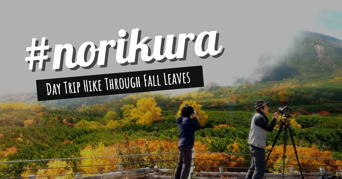 Hike through the most amazing autumn scenery in Mount Norikura