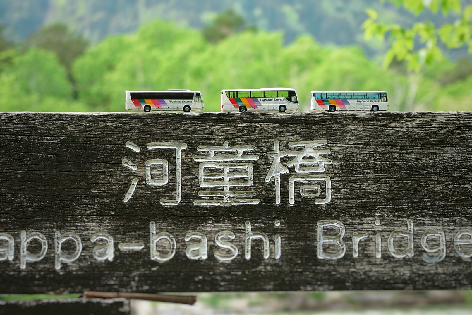 alpico-mini-bus-kamikochi