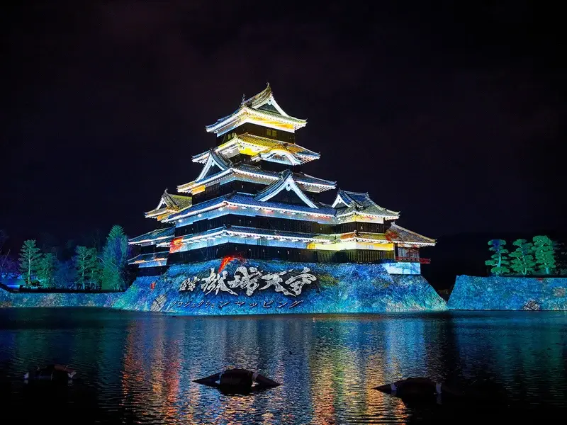 matsumoto-castle-projection-mapping-small